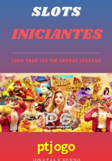 Interface do App ptjogo